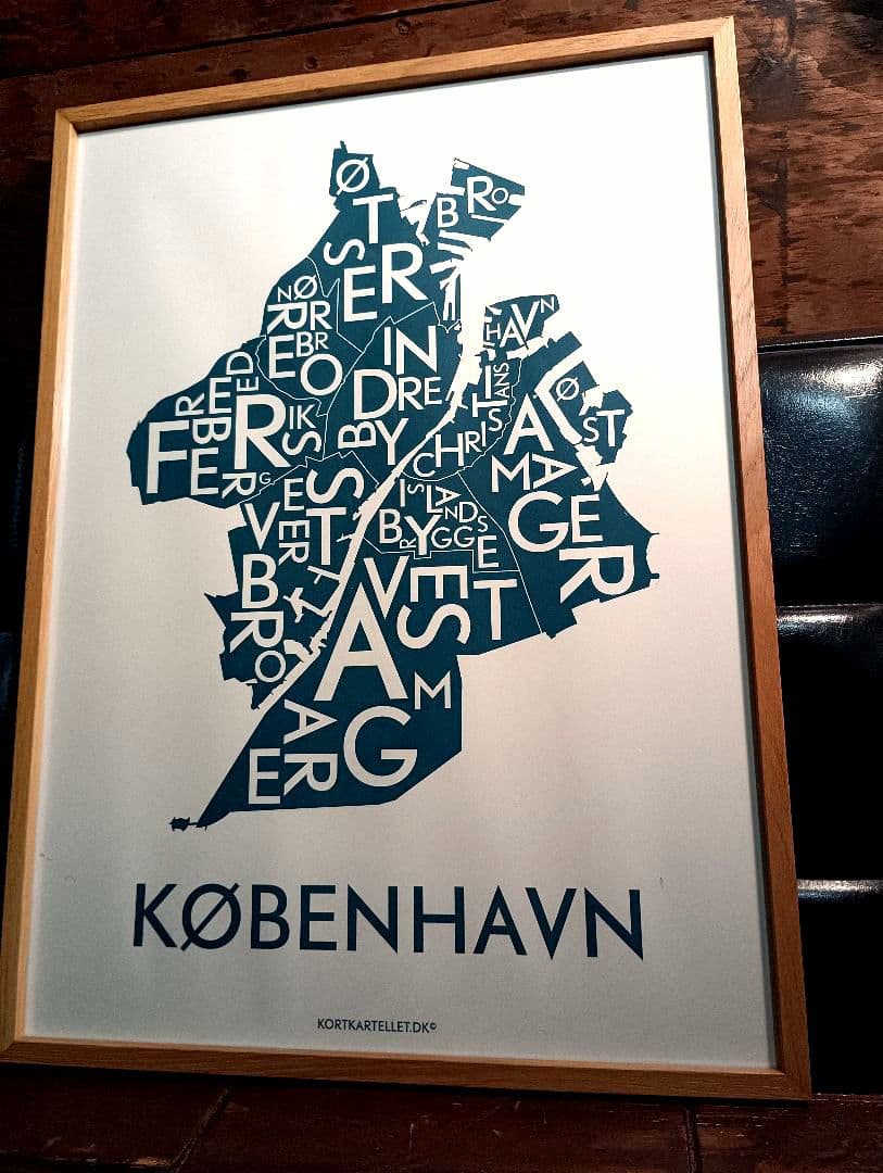 北欧　コートカルテレット ポスター　コペンハーゲン　デンマーク　地図　マップ