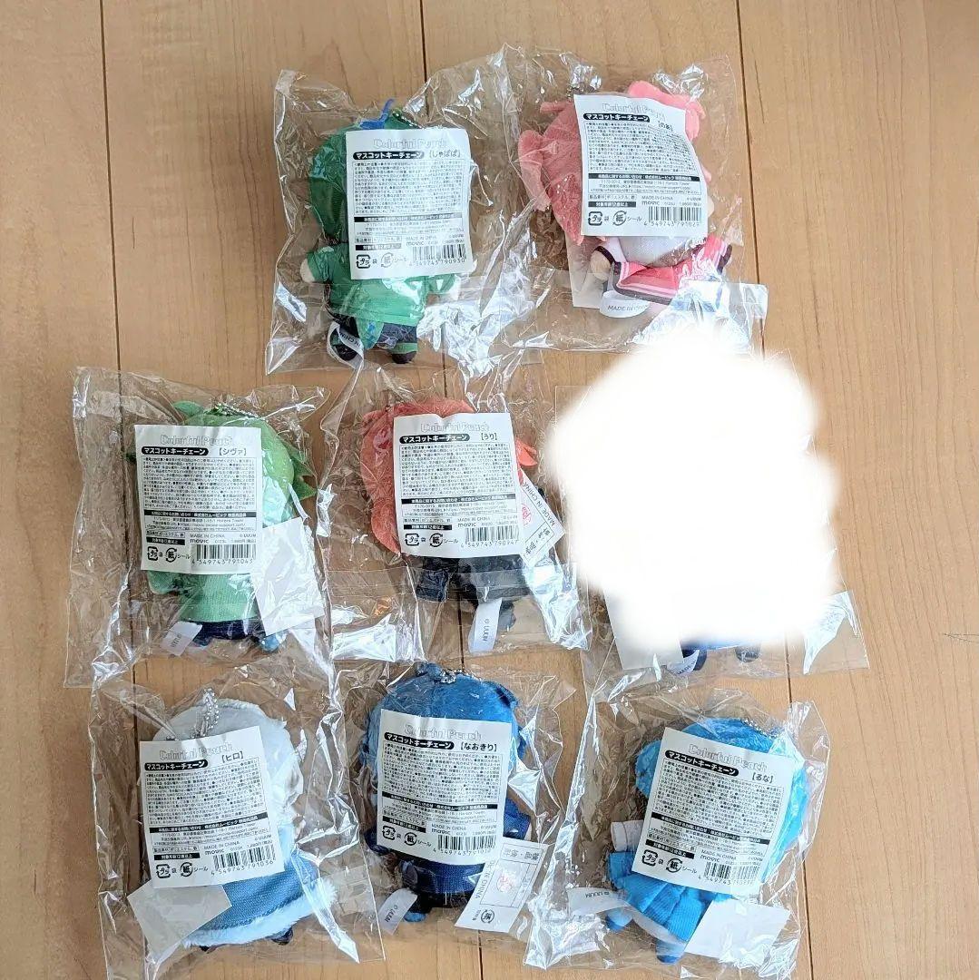 カラフルピーチ マスコットキーチェーン アニメイト ぬいぐるみ るな のあ