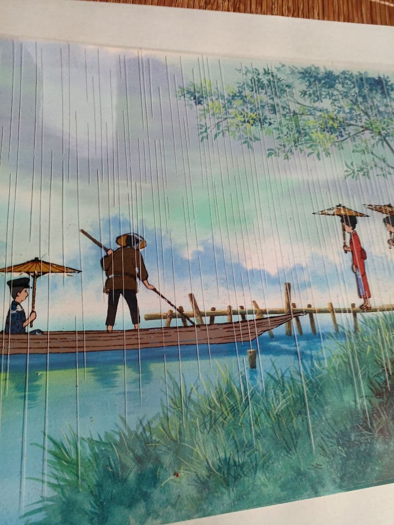 EDOYA　♥️背景画付きセル画 雨の渡し 不明－257 　ご存知の方に届け