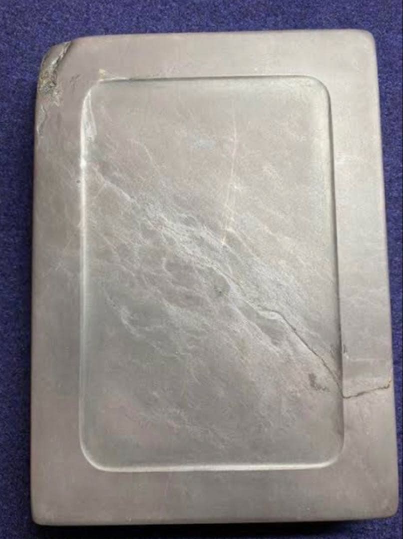 古端渓大西洞老坑水巌逸品硯