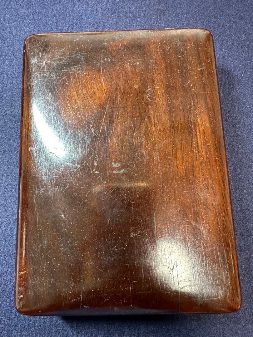 古端渓大西洞老坑水巌逸品硯