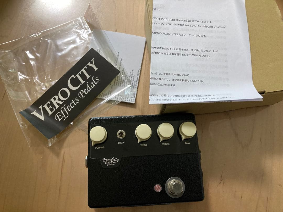 ギター verocity FDR