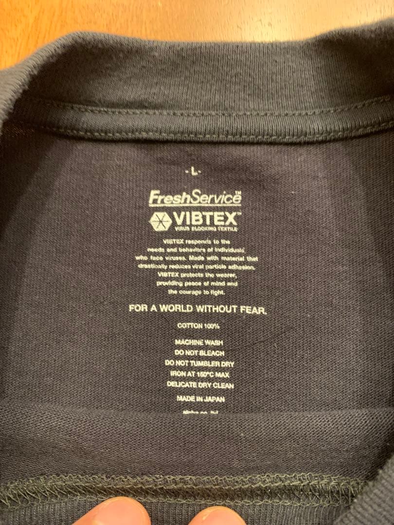 【4点まとめ】フレッシュサービス fresh service Tシャツ　Lサイズ