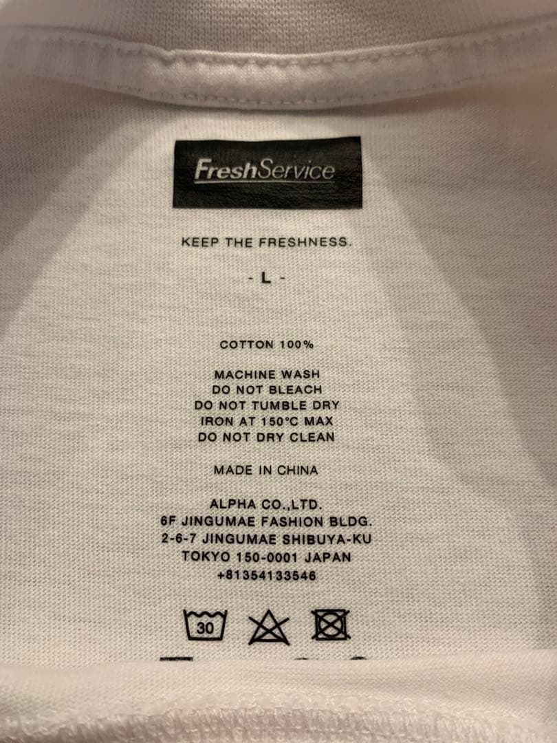 【4点まとめ】フレッシュサービス fresh service Tシャツ　Lサイズ