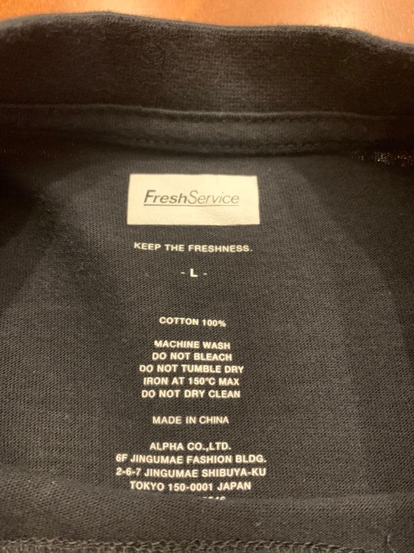 【4点まとめ】フレッシュサービス fresh service Tシャツ　Lサイズ