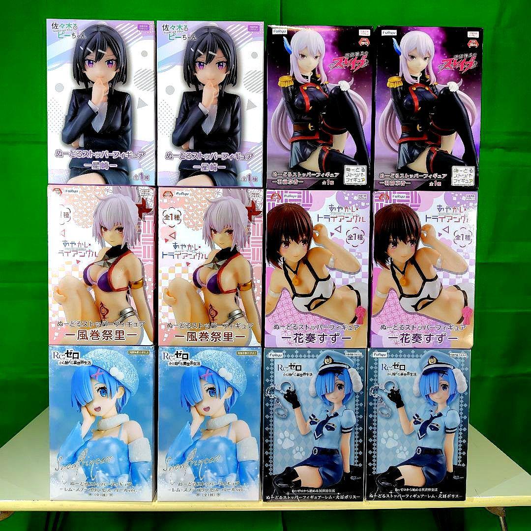 ぬーどるストッパーフィギュア まとめ売り　12点セット