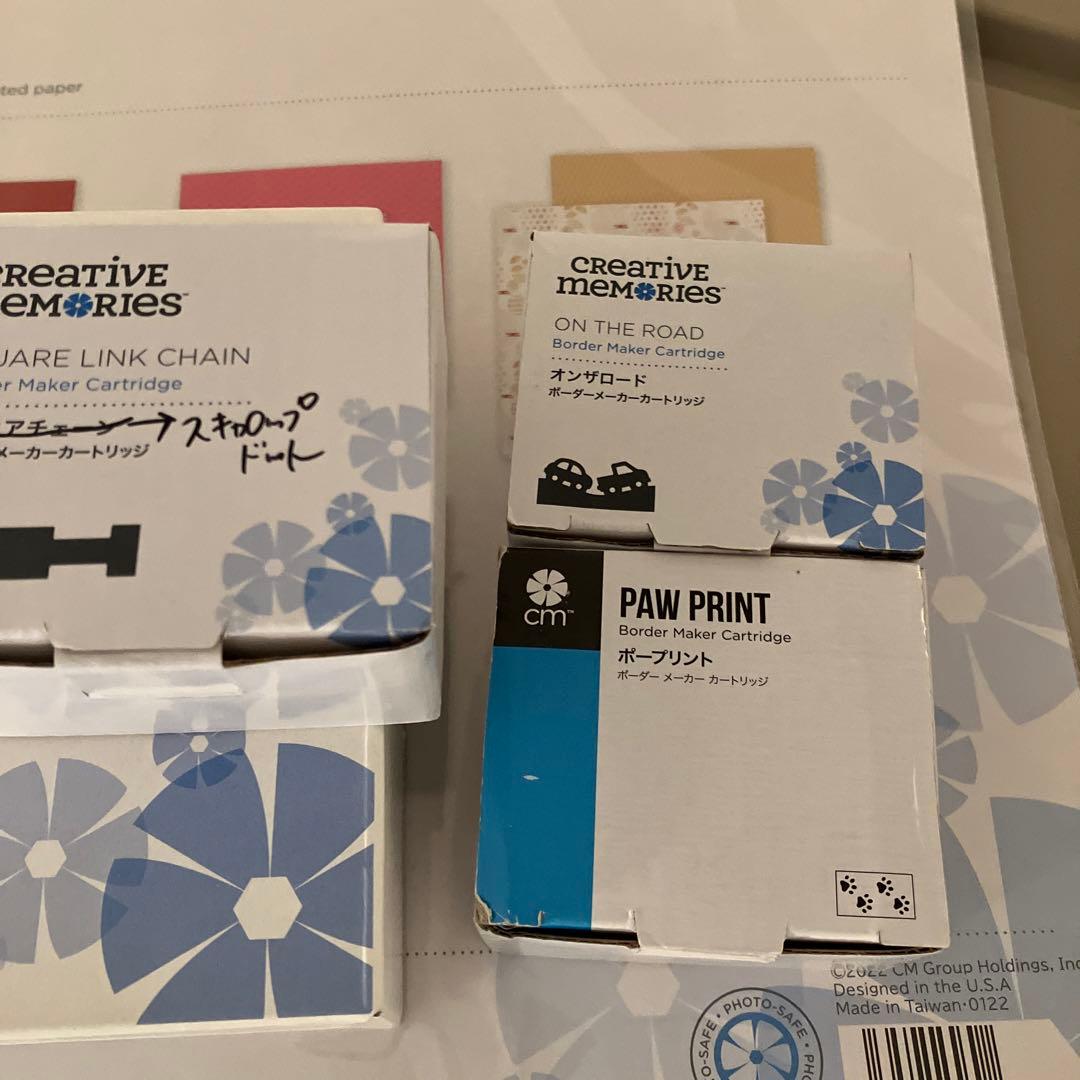 きよら　スキャロップドット　フローラルとリーフのサークル　車犬　ミヤビ他