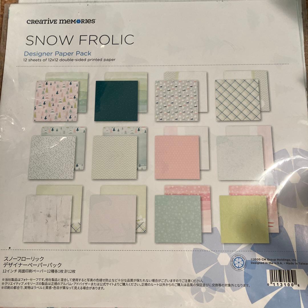 きよら　スキャロップドット　フローラルとリーフのサークル　車犬　ミヤビ他