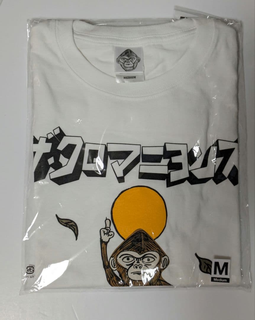 月へひととび　Tシャツ　マフラータオル　クロマニヨンズ