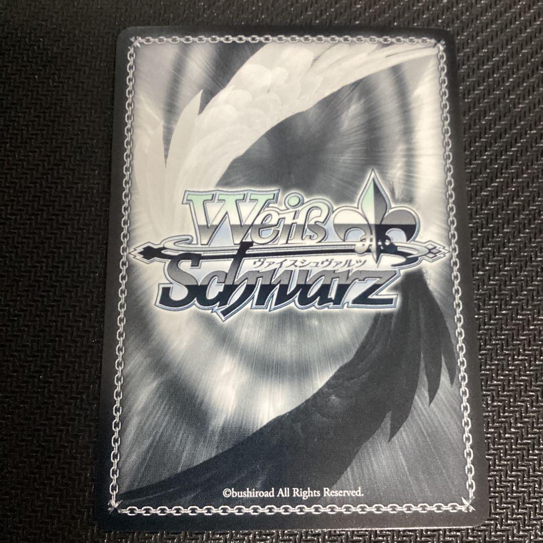 ヴァイスシュバルツ　五等分の花嫁　SP 君と進む先　中野ニ乃