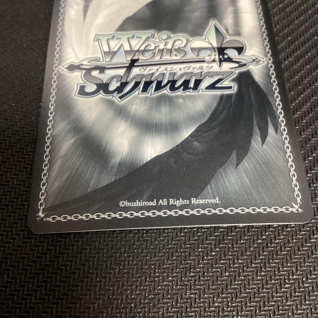 ヴァイスシュバルツ　五等分の花嫁　SP 君と進む先　中野ニ乃