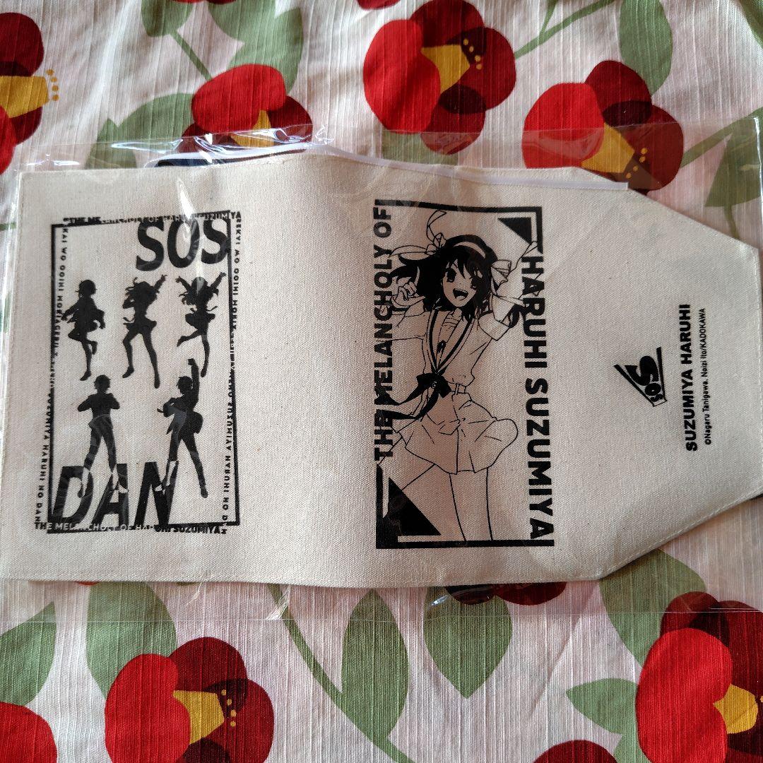 涼宮ハルヒの憂鬱　クラウドファンディング