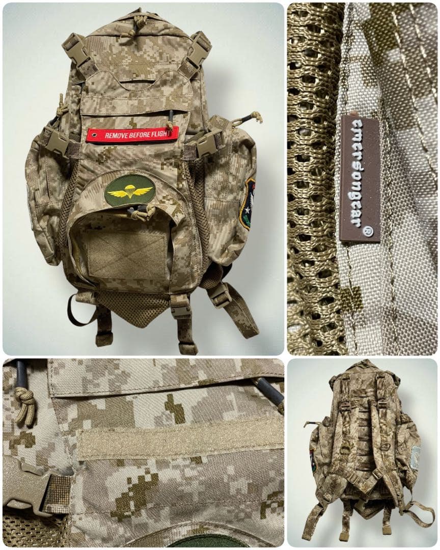 エマーソンギア ハイドレーションアサルトパック 日本未発売 美品 通勤 通学