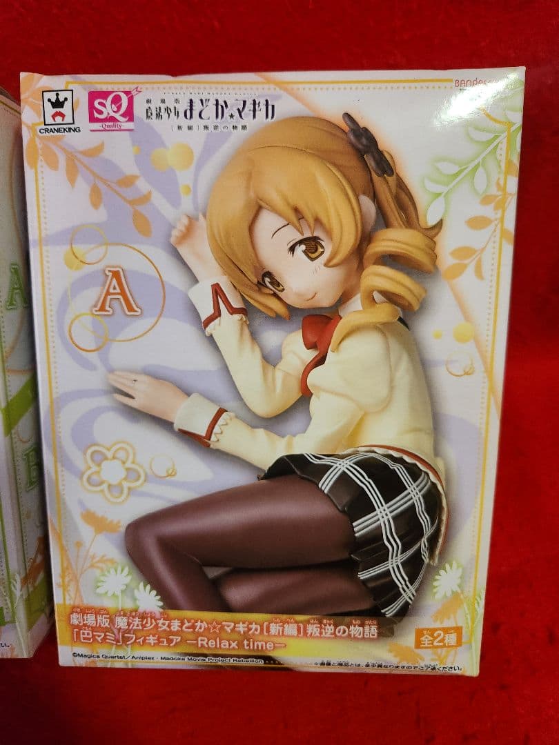 魔法少女まどか☆マギカ 巴マミ SQフィギュア 　Relax time まどマギ