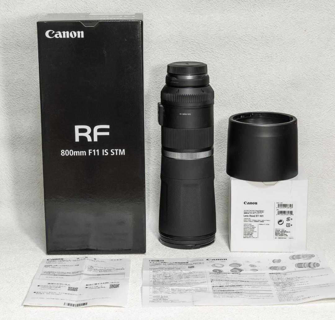 美品 Canon キャノン RF800mm F11 IS STM