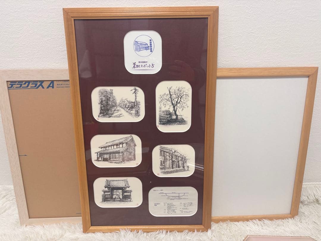 まとめ売り　19点　額縁　絵画　フォトフレーム　金属製　海　木製　写真　ラッセン