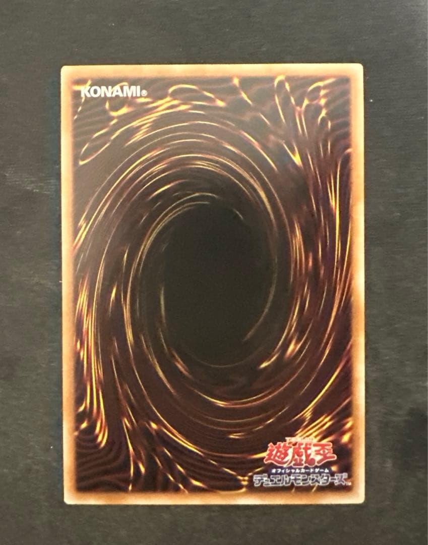 星辰砲手ファイメナ　プリズマティックシークレット　３枚セット