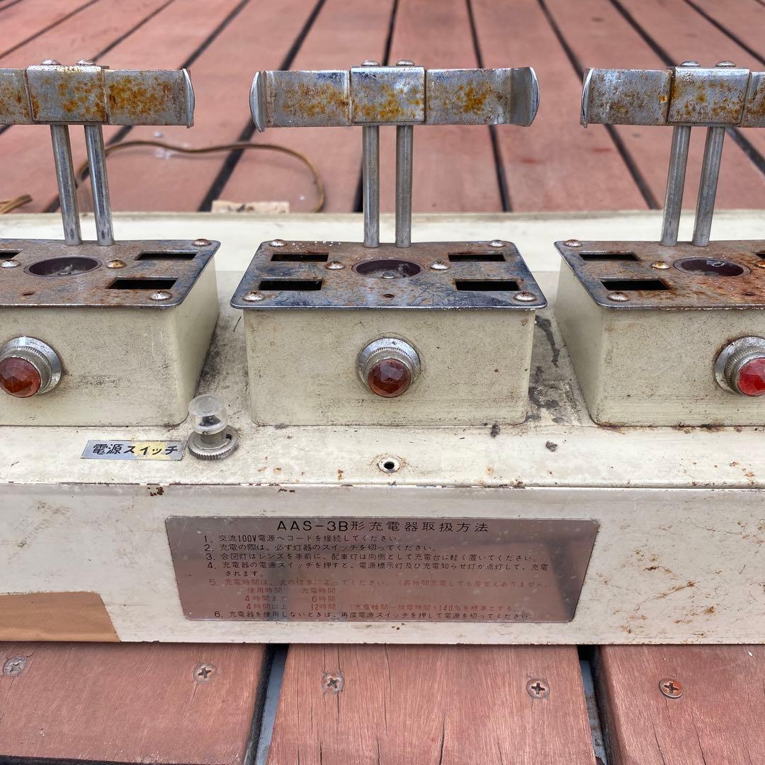 鉄道　合図灯充電器