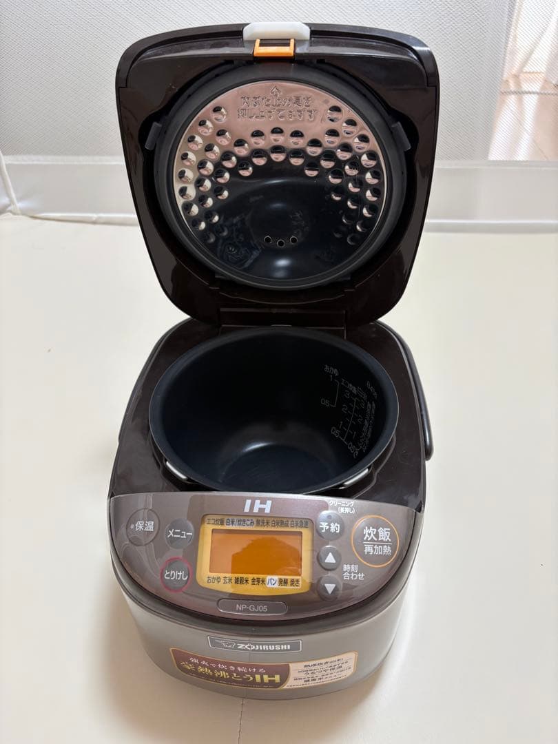 象印 IH炊飯器 NP-GS05