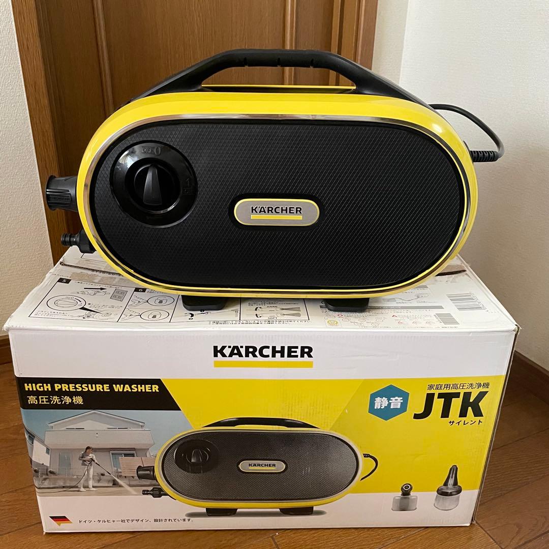KARCHER 高圧洗浄機 JT-K