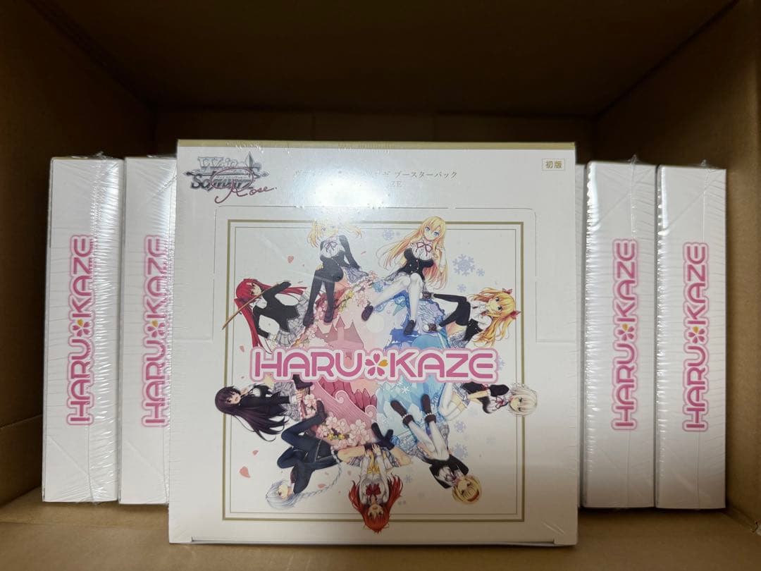 ヴァイスシュヴァルツロゼ　ブースター　HARUKAZE　10BOX 未開封