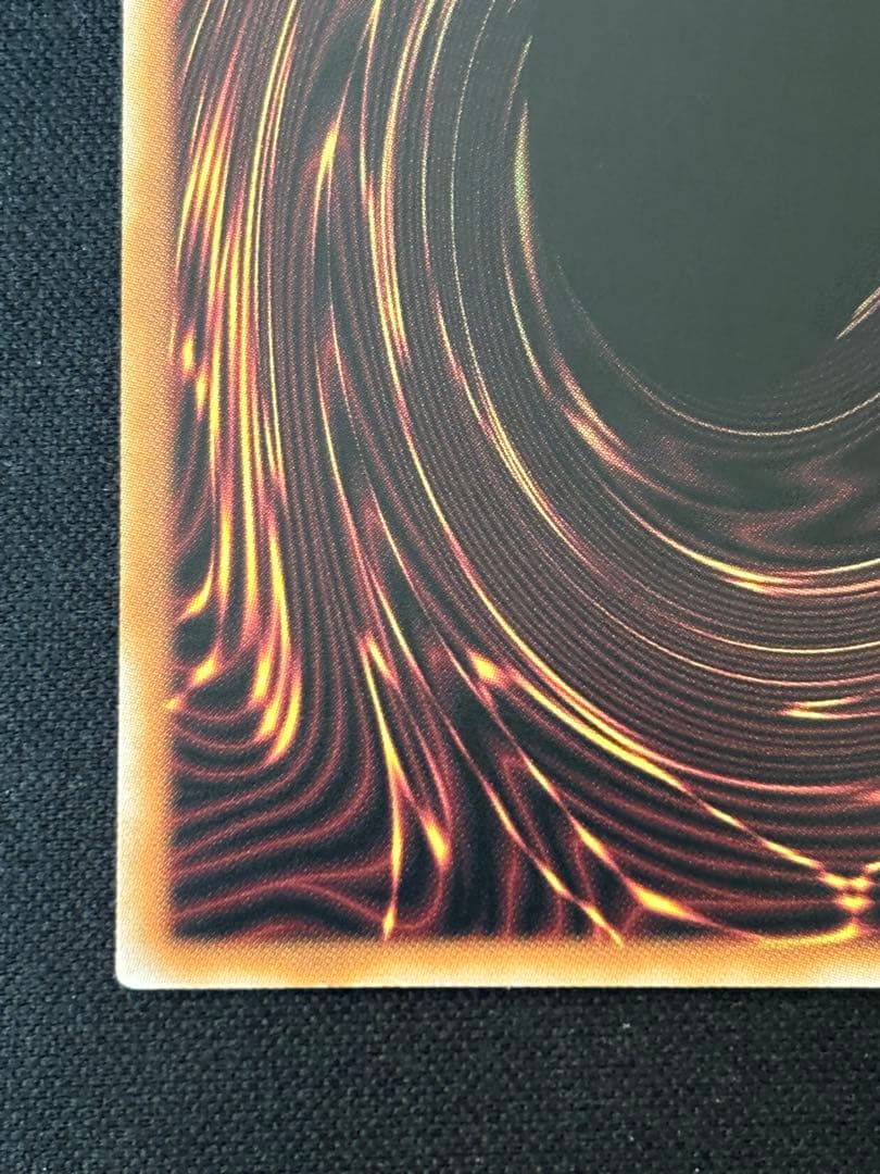 遊戯王　灰流うらら　25th 絵違い　クオシク