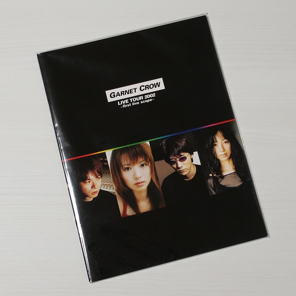 パンフレット GARNET CROW LIVE TOUR 2002 グッズ