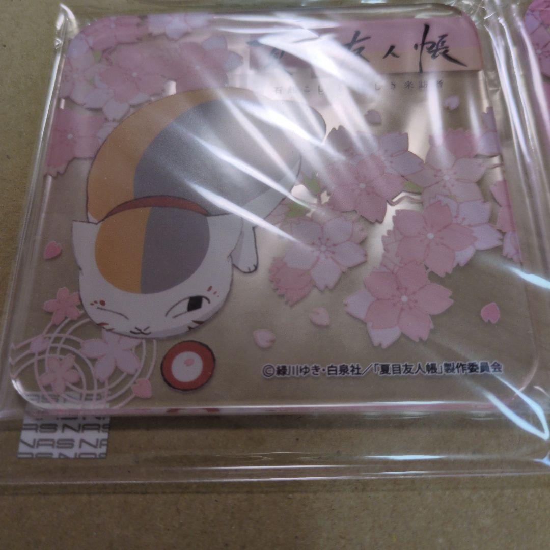 す*ず様 夏目友人帳　コースター