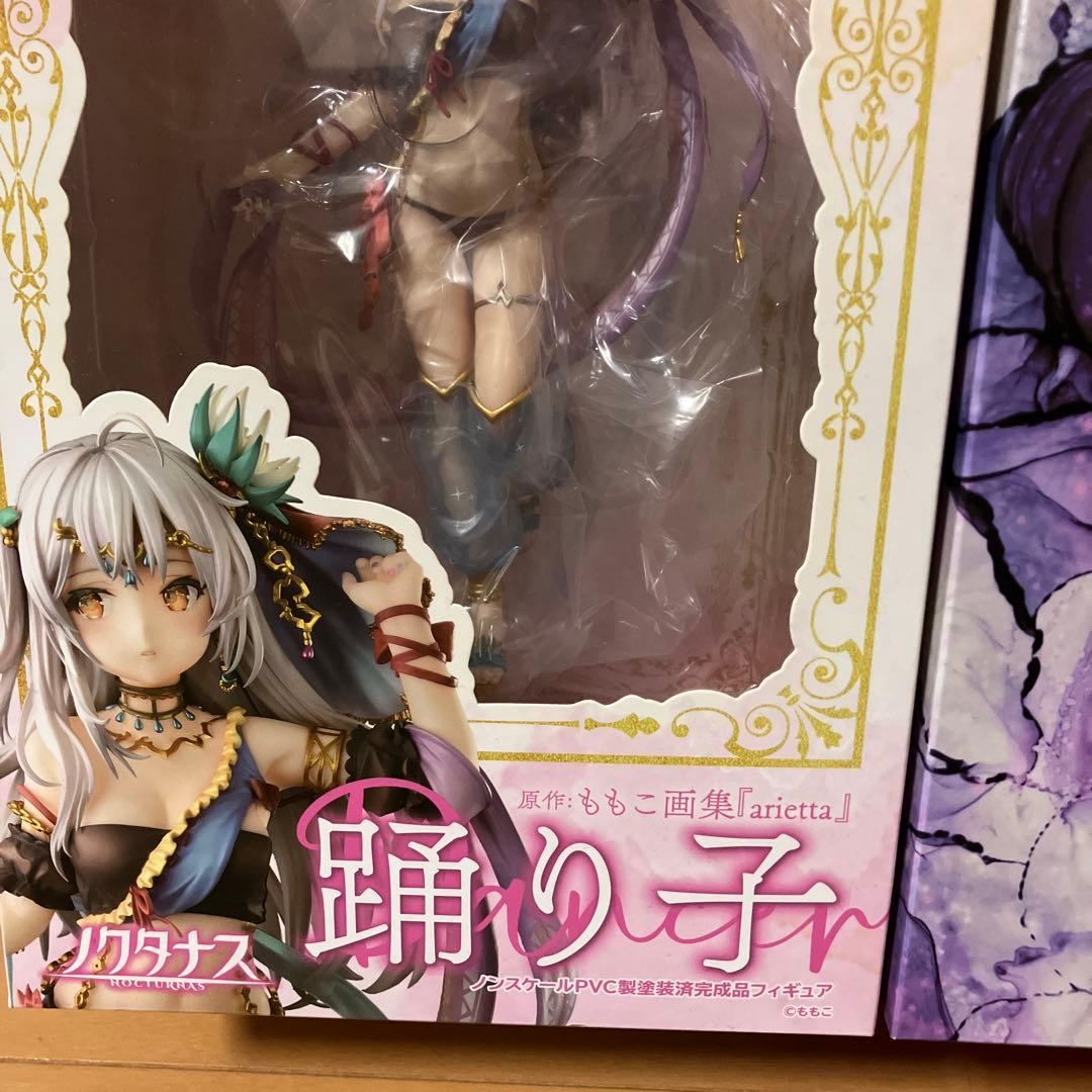 ももこ画集『arietta』 踊り子 浪漫Ver .&通常版　フィギュア　特典付