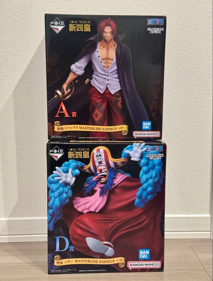 ワンピース一番くじ 新四皇 シャンクス バギー