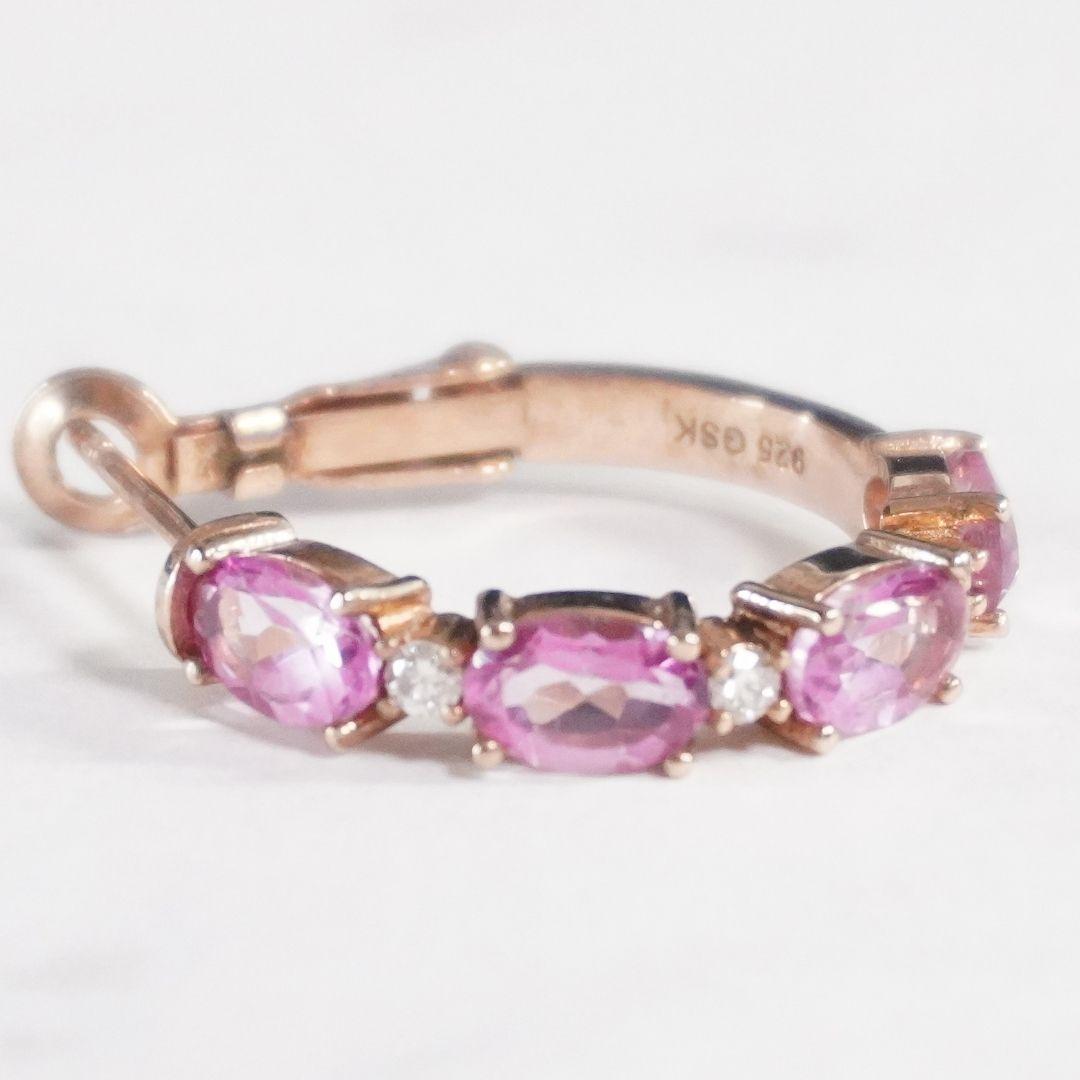 Gem Stone King ジェムストーンキング フープピアス SV925