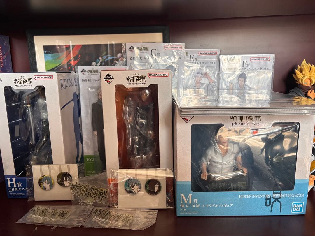 呪術廻戦 一番くじ 五条悟 夏油傑 虎杖悠仁 乙骨憂太 フィギュア まとめ売り