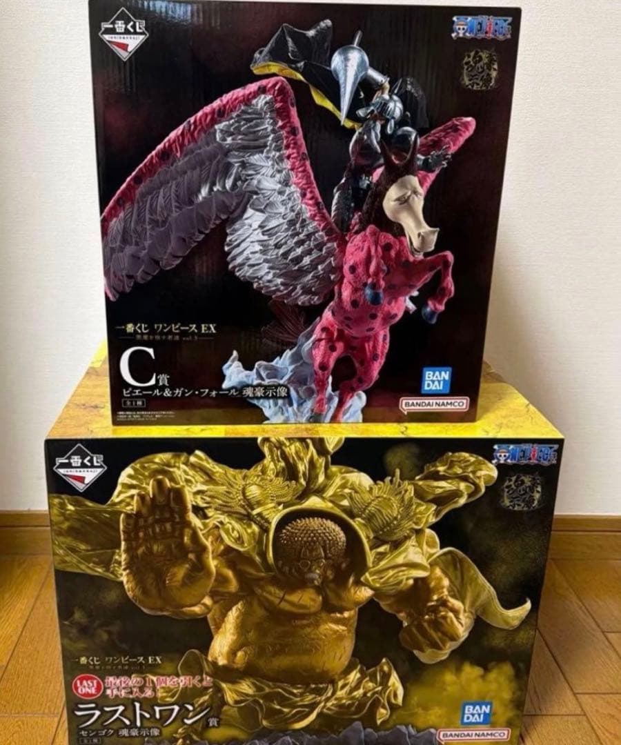 一番くじ ワンピース EX 悪魔を宿す者達 C賞 ラストワン賞 2点セット