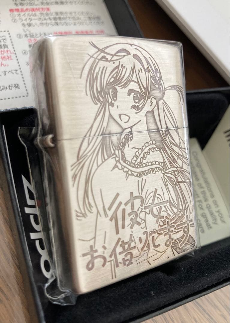 ZIPPO 彼女お借りします　A柄　シルバー