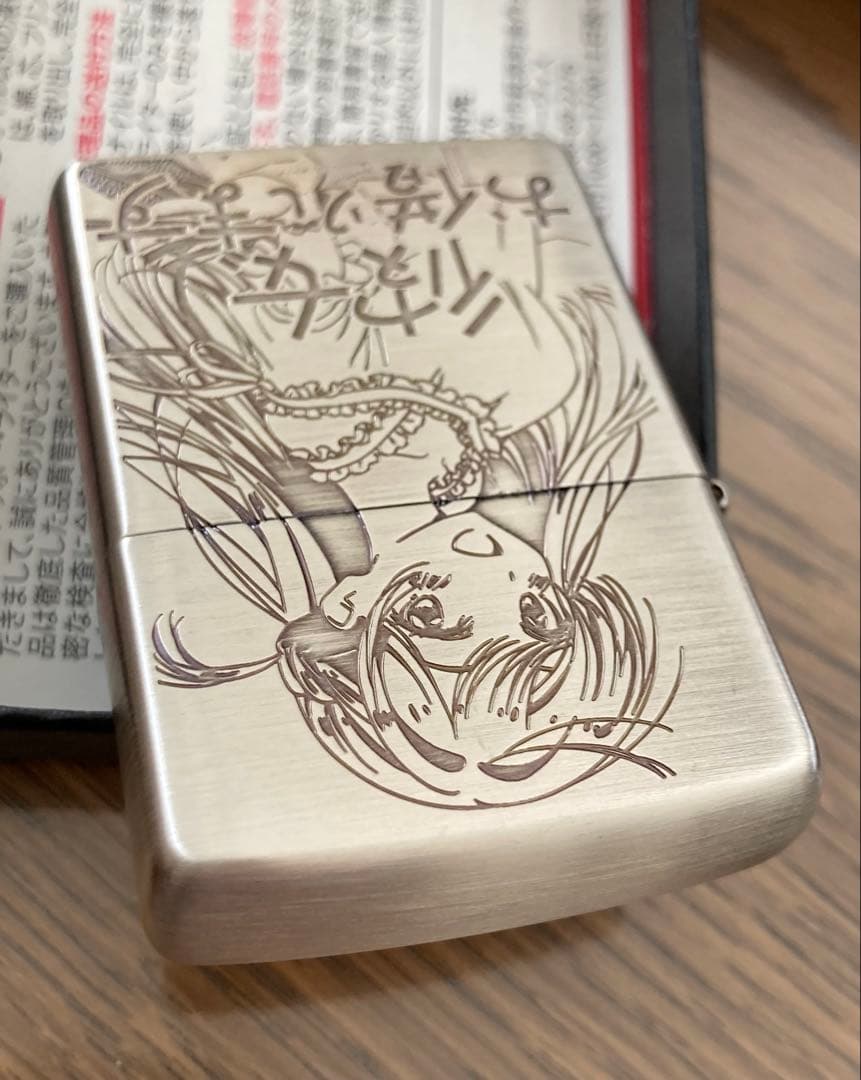 ZIPPO 彼女お借りします　A柄　シルバー