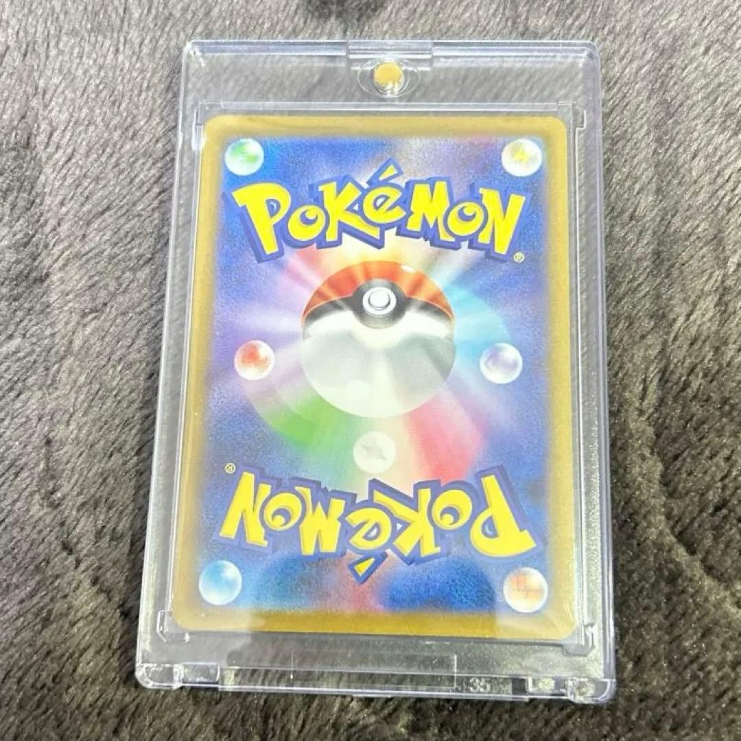 【美品】リザードンX ex sar インフェルノX