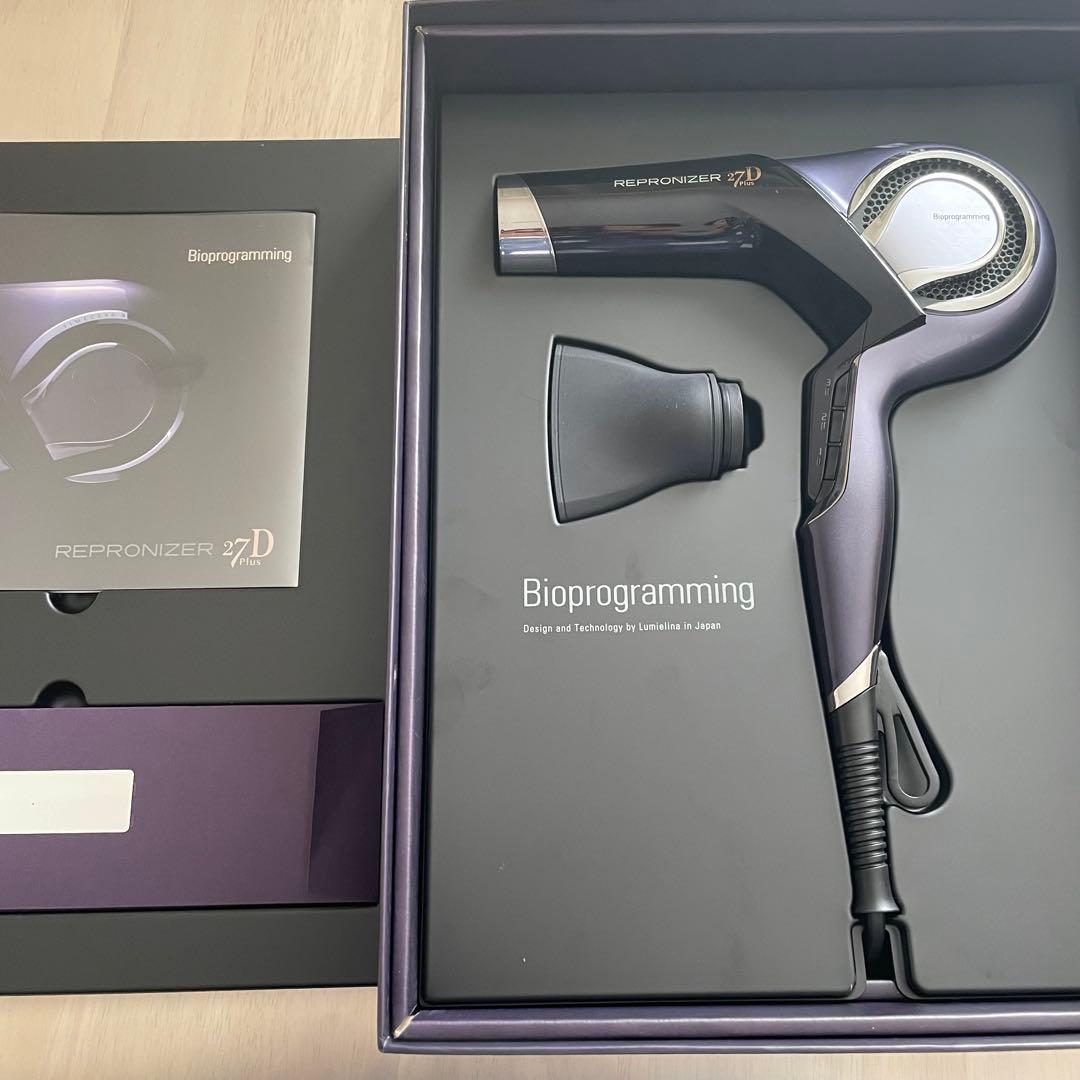 Bioprogramming REPRONIZER 27D Plus（ジャンク）