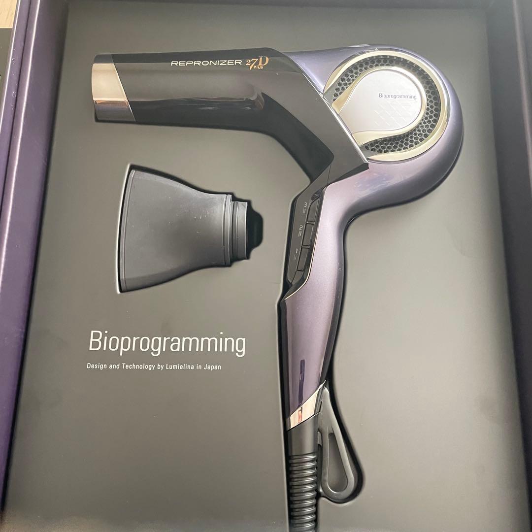 Bioprogramming REPRONIZER 27D Plus（ジャンク）