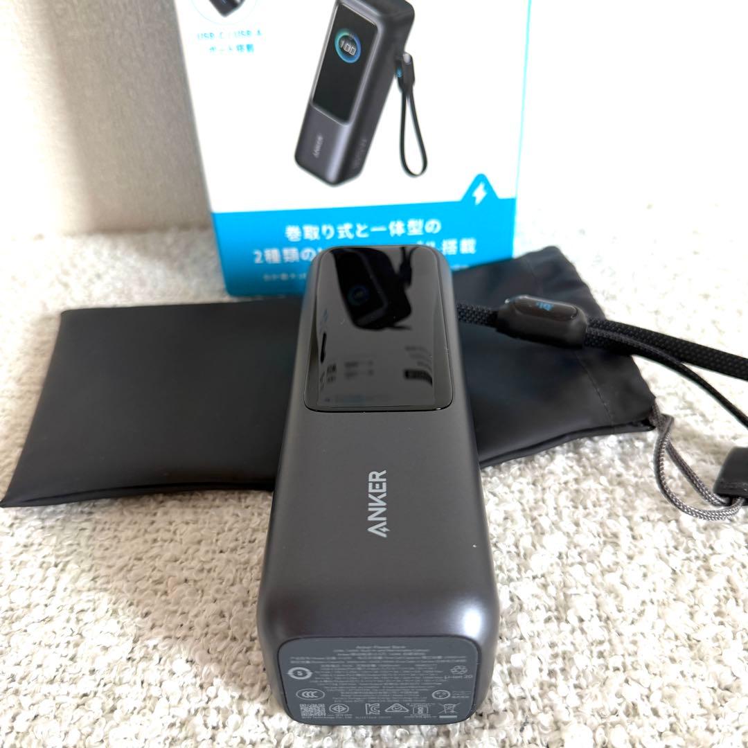 ✨未使用品✨　ANKER Power Bank 165W 20000mAh