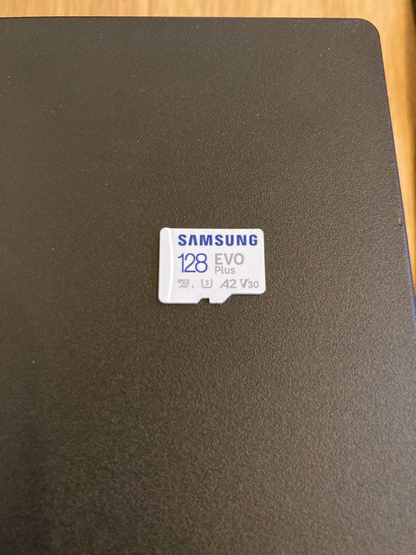 Nintendo Switch Ring Fit Adventure セット