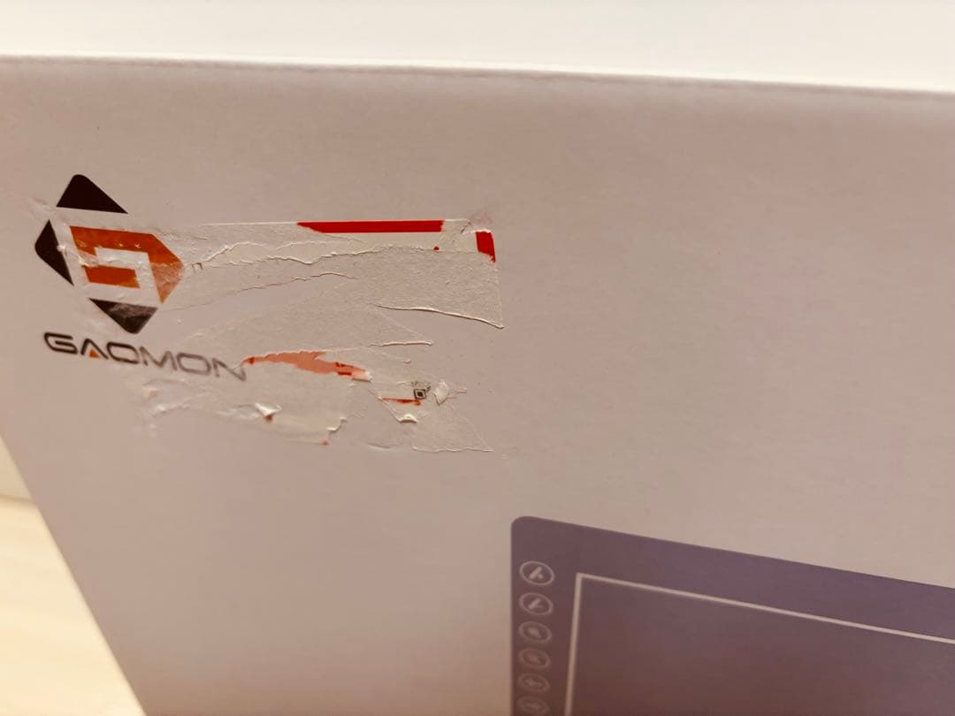 ディスプレイ・モニター本体 GAOMON PD2200