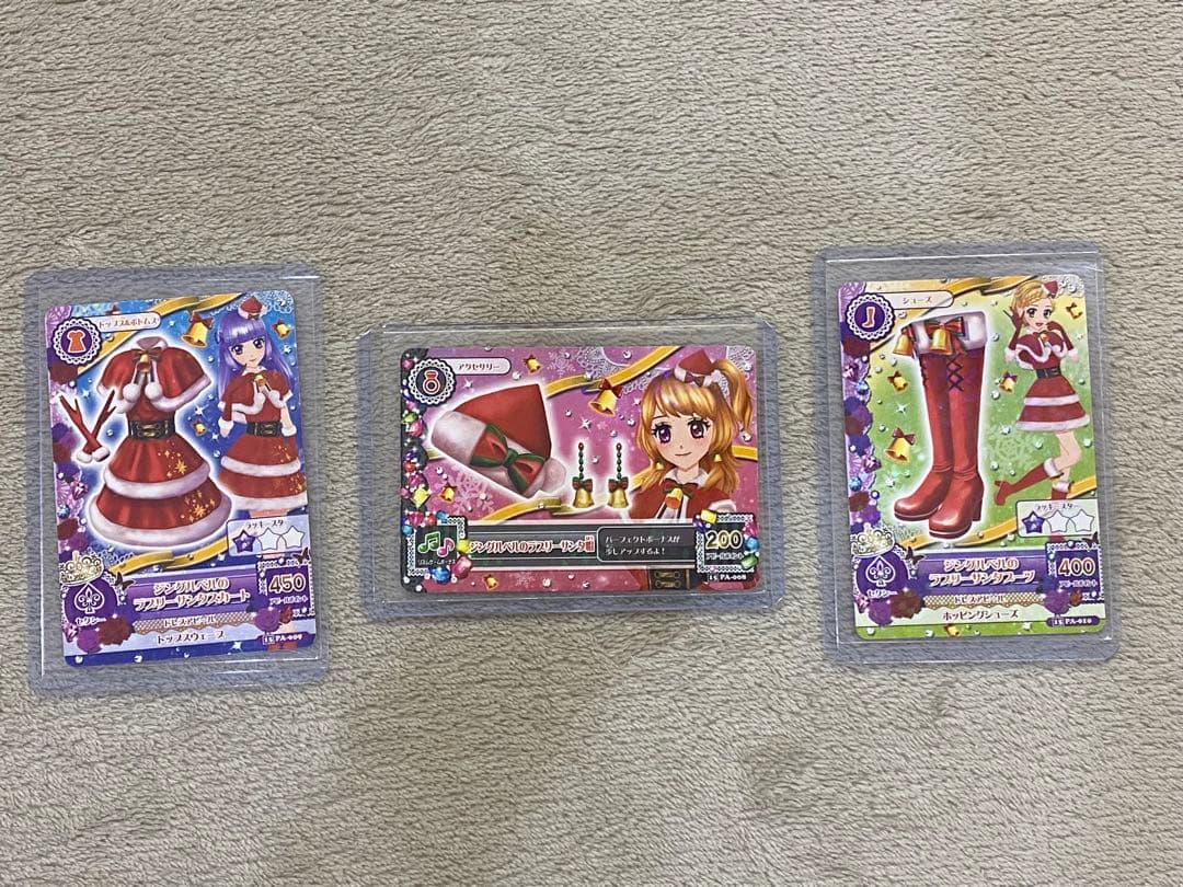 希少　アイカツ　ジングルベルのラブリーサンタ　クリスマスセット　パジャマ　あかり