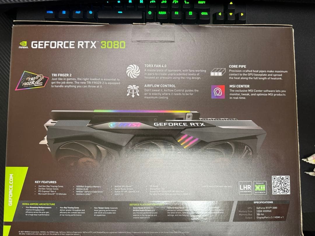 グラフィックボード・グラボ・ビデオカード MSI GeForceRTX3080 GAMING Z TRIO 12G LHR