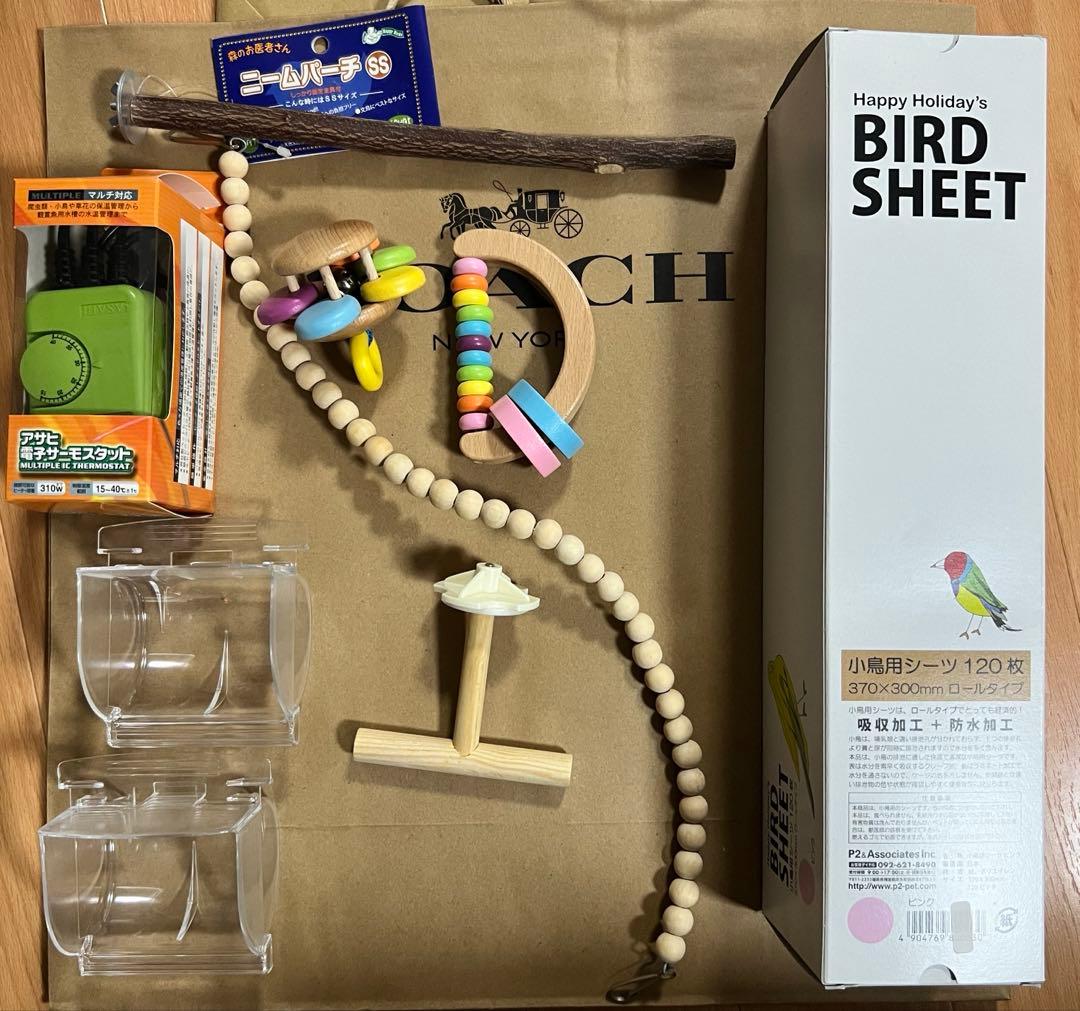 鳥用品（サーモスタット、ヒーター、 バードシーツ等）