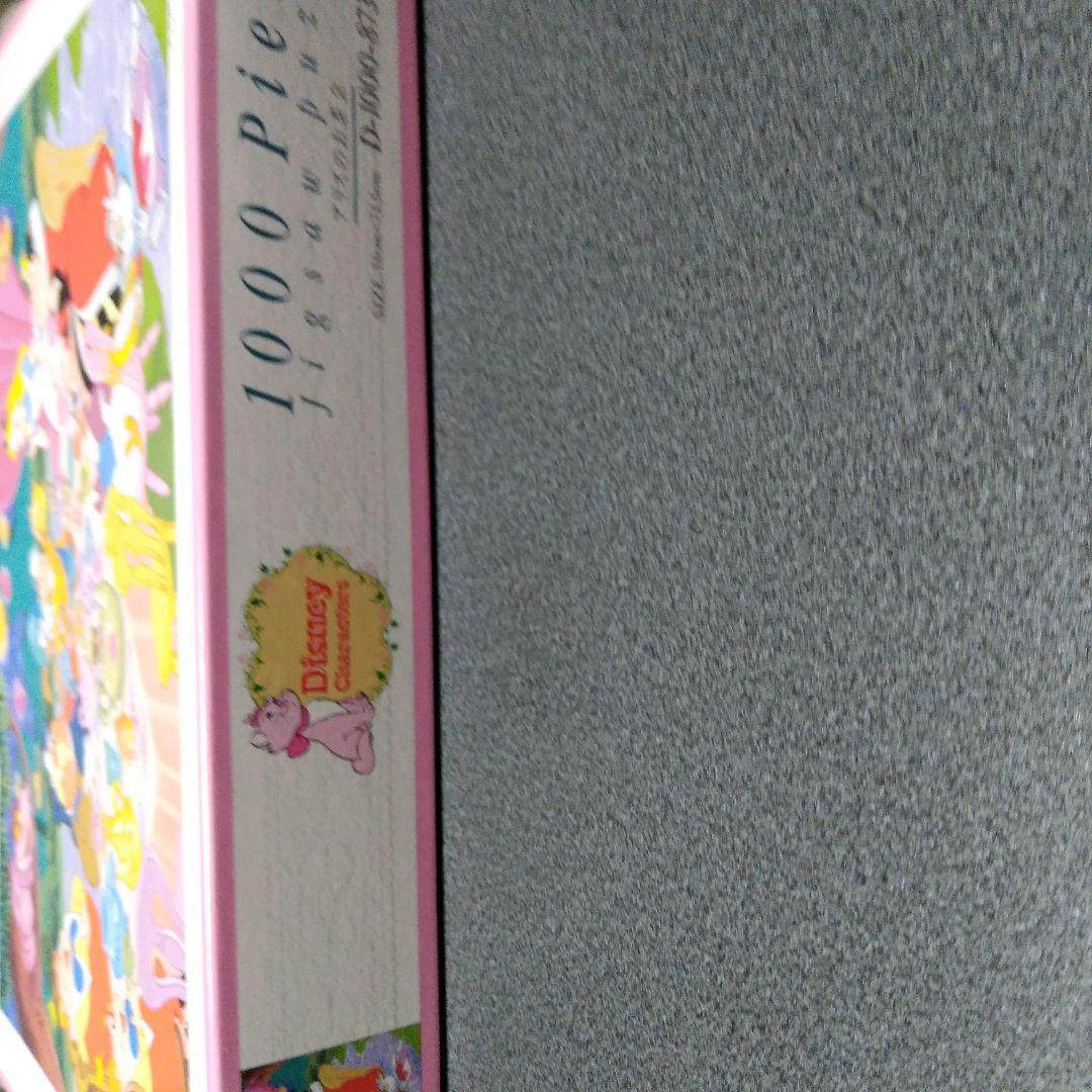 ディズニー　ジグソーパズル　アリスのお茶会　1000ピース