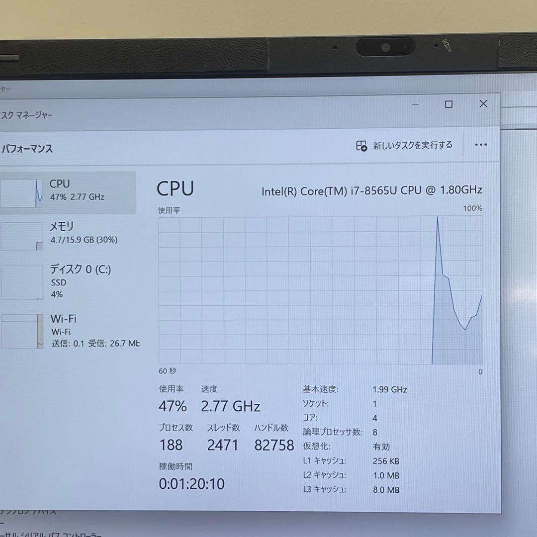 Windowsノート本体 #925 EPSON Endeavor NA520E i7-8565U 16GB