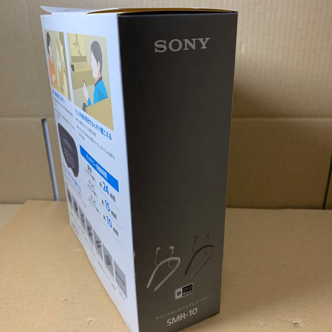 新品　ソニー 首かけ集音器/テレビ用スピーカー SMR-10 ブラック