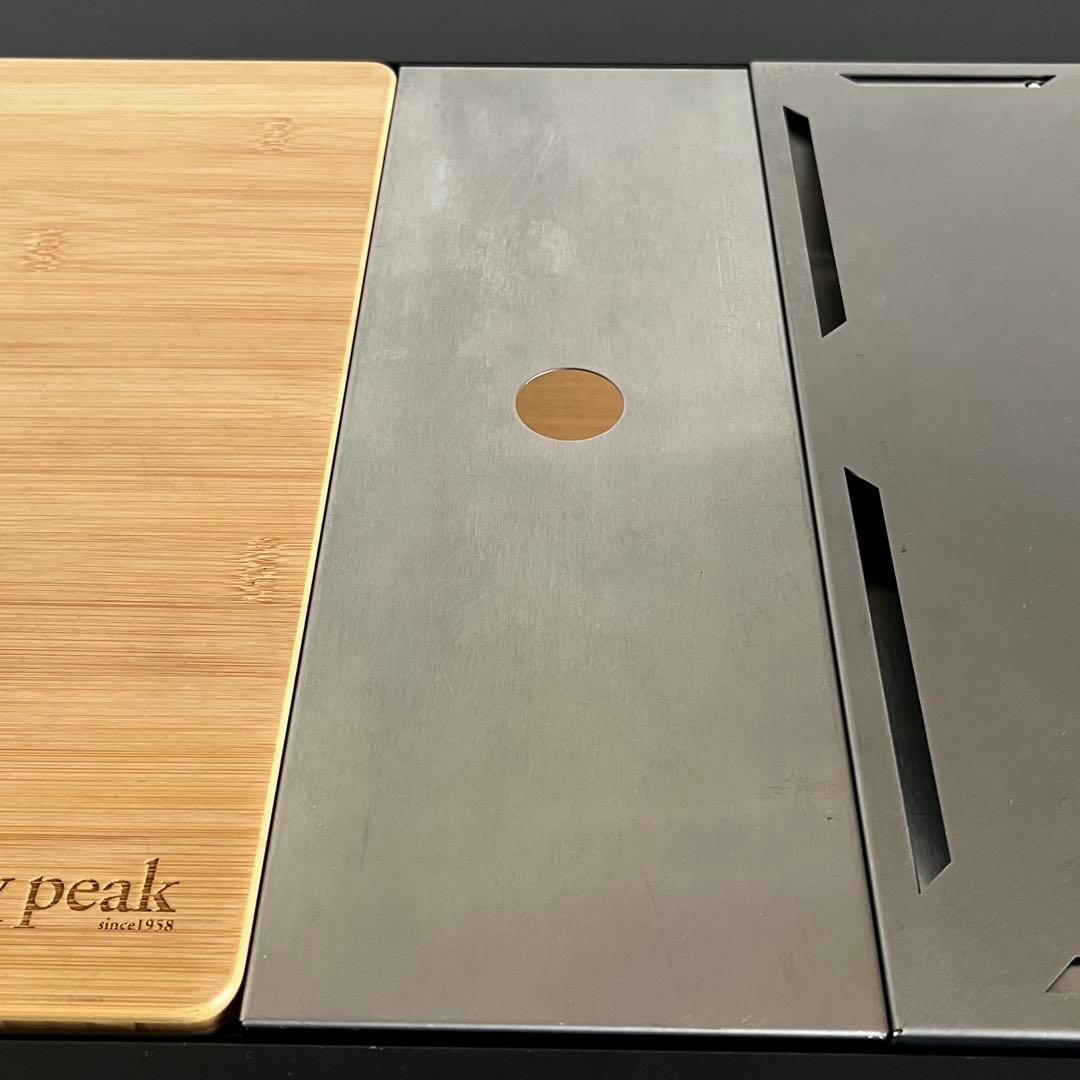  peak ウッドテーブルS竹・リッドトレーハーフユニットのセット