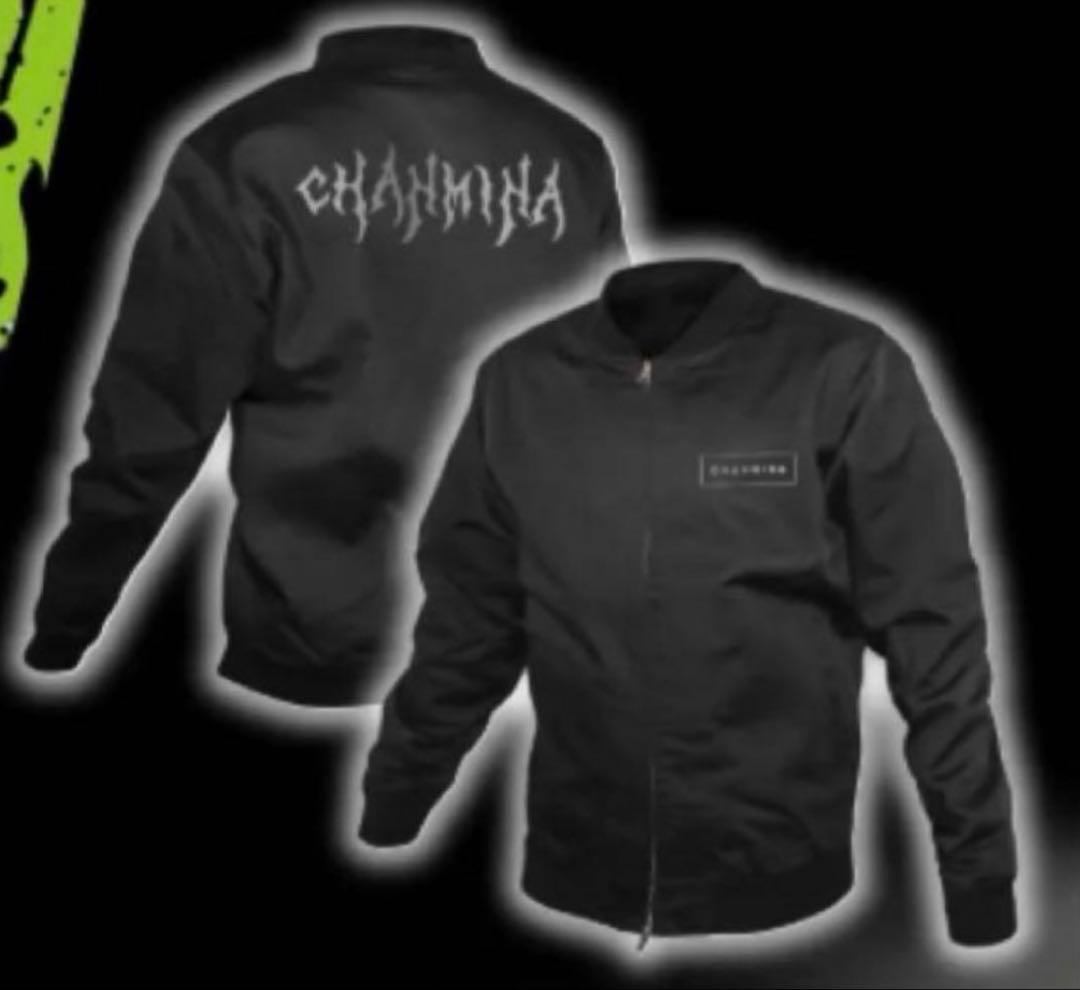 レア限定品ちゃんみなxモンスターコラボスタジアムジャケット当選品ブルゾン非売品