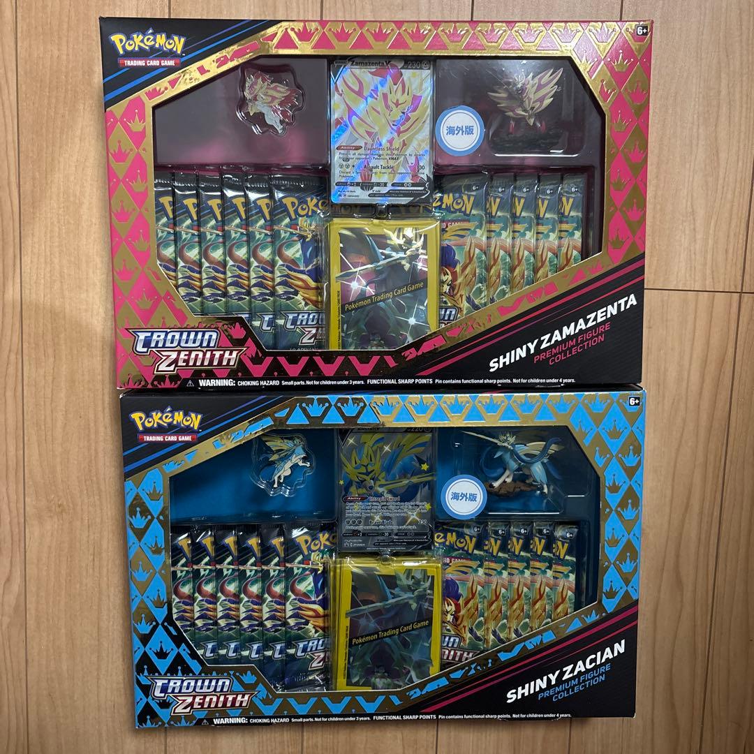 ポケモンカードゲーム ShinyZamazenta &Zacian Premium figure